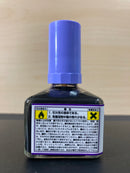 Mr. Cement SP-B Black [第一代] (40 ml)