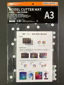 A3 Model Cutter Mat 模型專用配色切割墊 MH-09