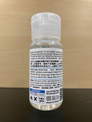 MK Series - Coating Softener Additive Neo 漆膜軟化添加劑 MK-05 (30 ml)