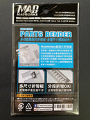 Photo-Etched Parts Bender - 蝕刻片折彎板 MT11