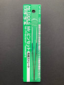 Mr. Tweezers 模型專用精密鑷子