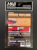 Photo-Etched Scribing Templates - 對稱型刻線模板 MT20