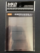 Photo-Etched Guiding Tape Templates [L] - 遮蓋膠帶切割型版 [大] MT24