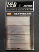 Photo-Etched Guiding Tape Templates [S] - 遮蓋膠帶切割型版 [細] MT25