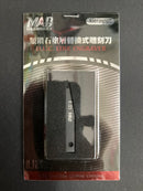 DLC Line Engraver - Diamond Like Carbon Coating 類鑽石塗層替換式鷹嘴刀 雕刻刀