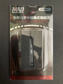 DLC Line Engraver - Diamond Like Carbon Coating 類鑽石塗層替換式鷹嘴刀 雕刻刀