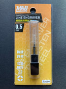 Tungsten Steel Line Engraver 精密鎢鋼雕刻刀 刻線針 刻線刀