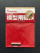 Nickel plated magnet [Round] 模型改造專用超亮鍍鎳強力磁鐵 1 mm - 6 mm