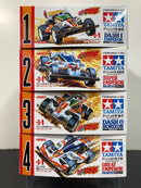 [95623] Dash-01 Super Emperor & Dash-5 Dancing Doll Body Special Kit (Type 3 Chassis)