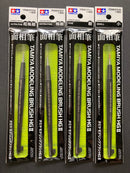 Modeling Pointed Brush High Grade HG II ~ PBT Bristles 纖維毛面相筆