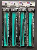 Modeling Pointed Brush High Grade HG I ~ PBT Bristles 纖維毛面相筆