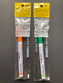 Mr. Cement Limonene Pen