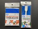 Mr. Melamine Foam for Flat Finish 精密消光研磨海綿