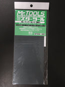 Mr. Waterproof Sandpaper 模型專用打磨水砂紙