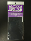 Mr. Hobby Mr. Waterproof Sand Paper MT301 ~ MT309