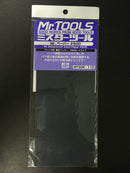 Mr. Hobby Mr. Waterproof Sand Paper MT301 ~ MT309