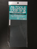 Mr. Hobby Mr. Waterproof Sand Paper MT301 ~ MT309