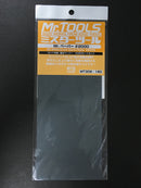 Mr. Hobby Mr. Waterproof Sand Paper MT301 ~ MT309