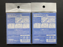 New R-Rivets [Hexagon & Round] 模型改造用鉚釘 [六角型 & 圓型] OP-531 ~ OP-532