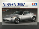 Tamiya No. 254 Nissan Fairlady Z 350Z Z33 ST Track Version