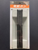 Spare & Option Parts No. 06 Spare Magazine for Automatic Electric Gun Series M93R