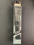 Spare & Option Parts No. 18 Spare Magazine for Automatic Electric Gun Series H＆K USP