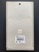 Spare & Option Parts No. 62 Spare Magazine for Automatic Electric Gun Series MP5