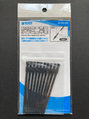 Disposable Mini Flat Brush [Straight Cut] 迷你平筆 [平頭] OF-053