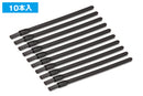 Disposable Mini Flat Brush [Straight Cut] 迷你平筆 [平頭] OF-053