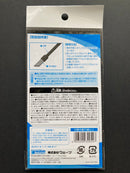 Disposable Mini Flat Brush [Slash Cut] 迷你平筆 [斜頭] OF-054