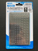 Basic Stainless Steel Etching Parts - Circle [Style 2] 基本不銹鋼蝕刻片 圓形 丸 [2] OF-072
