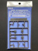 F-Hands [Square & Round] 模型改造專用手掌 手指 [方指 & 圓指] OP-151 ~ OP-152