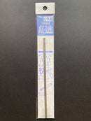 AL-Line Wire (Aluminum) 模型改造用金屬鋁棒 鋁條 鋁支 OP-361 ~ OP-364