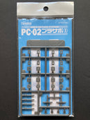 Poly Cap [2] PC-02 to PC-05 模型改造專用活動關節部品 OP-425 ~ OP-428