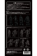 1/100 Scale Mobile Staff 地勤及飛行員人形模型 OP-431