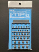 I-Tip [Round & Trapezoid] 模型改造專用突出蓋 [圓形 & 台形] OP-461 & OP-462