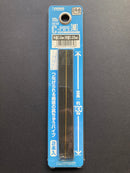 New C-Pipe (Brass) [Small] 空心 中空金屬銅管 [細] OP-561 ~ OP-566