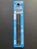 New C-Pipe (Brass) [Small] 空心 中空金屬銅管 [細] OP-561 ~ OP-566
