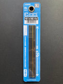 New C-Pipe (Brass) 空心 中空金屬銅管 OP-571 ~ OP-582
