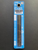 New C-Pipe (Brass) 空心 中空金屬銅管 OP-571 ~ OP-582