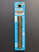 New C-Pipe (Brass) 空心 中空金屬銅管 OP-571 ~ OP-582