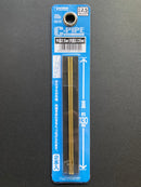 New C-Pipe (Brass) 空心 中空金屬銅管 OP-571 ~ OP-582