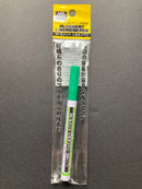 Mr. Cement Limonene Pen