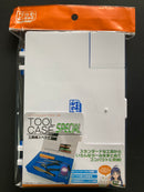 Tool Case Special - PMKJ003