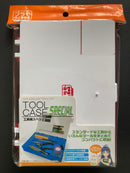 Tool Case Special - PMKJ003