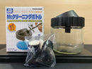 Mr. Airbrush & PRO-SPRAY Cleaning Bottle PS220