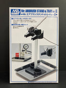 Mr. Stand & Tray Set II PS230