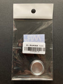PROCON BOY WA Platinum 0.3 mm Version 2 PS289 Cap (Cup Lid - Satin Silver Finish)