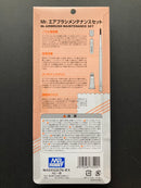 Mr. Airbrush Maintenance Set PS991