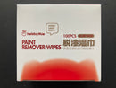 Paint Remover Wipes x 100 pcs. 脫漆濕巾 脫漆棉片